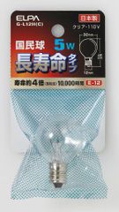 Item thumbnail for item 55c52353-43f5-4dcd-aa19-89c819949fba