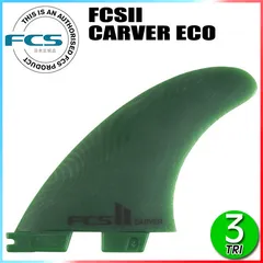 2026年最新】fcs2 ネオグラスの人気アイテム - メルカリ