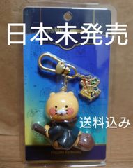 BOX購入特典】ポップンミュージック 缶バッジ アッシュ 狼 犬 - メルカリ