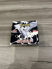 新品未開封 ポケモンカードゲーム ホワイトフレア拡張パックボックス