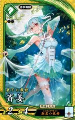 Item thumbnail for item d117de12-8f24-4ac7-929e-22200324e51e