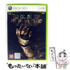 【中古】 Dead Space Platinum Hits [import アジア版] 【CEROレーティング「Z」（18歳以上のみ対象）】 [Xbox360] / EA
