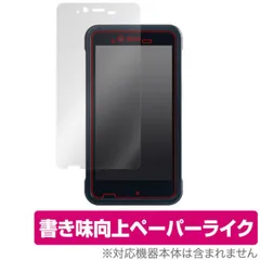 2025年最新】ハンディターミナル テックの人気アイテム - メルカリ