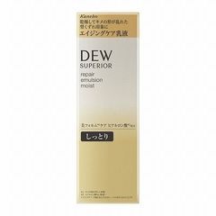 DEWスペリア フォーカスリペアクリーム 30g - メルカリ