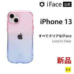 2023年最新】iFace Look in Clear iPhone 13 Pro の人気アイテム