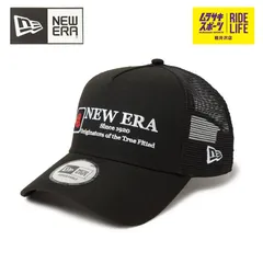 【ムラスポ公式】NEW ERA ニューエラ メッシュキャップ 9FORTY 940 A-Frame トラッカー Cap Logo ブラック 14388652 メンズ レディース