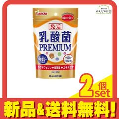 アリナミン製薬薬用入浴剤 シャンラブプレミアム 28包未開封！ - メルカリ