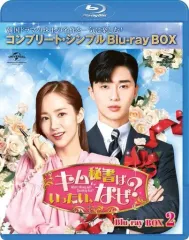 2025年最新】キム秘書はいったいなぜ blu-rayの人気アイテム 2025年最新】キム秘書はいったいなぜ blu-rayの人気アイテム
