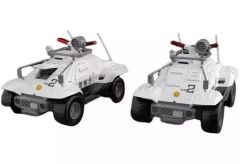 Item thumbnail for item 023b8296-30a1-43dc-be7a-7c0ddea2384f