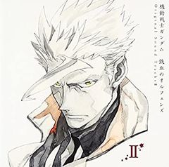 [중고] [CD] [기동전사 건담 철혈의 오펜스] Original Sound Tracks II