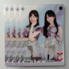 2025年最新】乃木坂ビルディバイドの人気アイテム - メルカリ