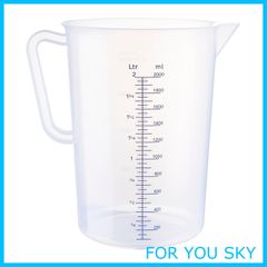 【数量限定】SUNNEX エムテートリマツ MTI ポリプロメジャーカップ 2.0L