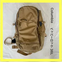 コロンビア Columbia ペッパーロック22L バックパック ユニセックス 楽天市場】【最大32倍】特典付き｜コロンビア アウトドア