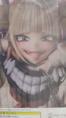 【僕のヒーローアカデミア】【未開封】【タカラトミー】【タイトーオンライン】トガヒミコ-Villain- 1/7スケールフィギュア【完全受注生産】【ヒロアカ】