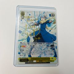 ヴァイス　新星 魔王リムル　SEC サイン 英語版 Amazon.co.jp: 【凱旋 リムル 英語版 海外版 English SSP＋ 金箔