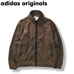 アディダス オリジナルス adidas originals シェルパ フリースジャケット フルジップアップ ブルゾン S ココアブラウン メンズ レディース ユニセックス 男女兼用