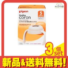 Item thumbnail for item b3b160f4-63fb-4750-88d8-fdda4ff03a4a