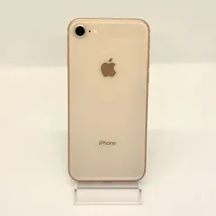 iPhone - iPhone6 Plus ゴールド 128GB バッテリー交換済 2025年最新】iPhoneバッテリー交換済みの人気アイテム - メルカリ