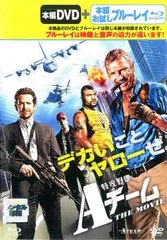 2025年最新】特攻野郎 aチームの人気アイテム - メルカリ