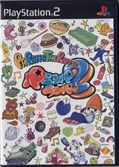 【中古】PS2ソフト パラッパラッパー2