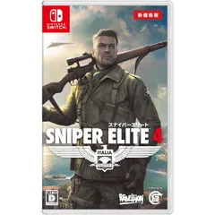 Nintendo Switch スイッチソフトSniper Elite 4(スナイパーエリート4) 新価格版(HAC-2-AXBYC) Game Source Entertainment