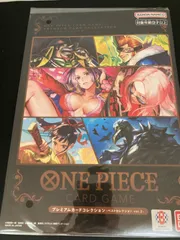 2025年最新】プレミアムカードコレクション ベストセレクション