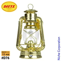 【新品】 デイツ ハリケーンランタン #D76 ブラス 真鍮メッキ D76-GOLD 国内正規品 DIETZ 76 オイルランタン キャンプ オイル ランプ アウトドアのサムネイル