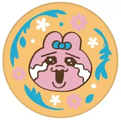 【中古】バッジ・ピンズ オレンジ 「おぱんちゅうさぎ 刺繍缶バッジコレクション2」