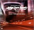 LIVE TOUR Major Turn-Round 2 [DVD](中古品)