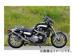 2025年最新】v max マフラーの人気アイテム - メルカリ