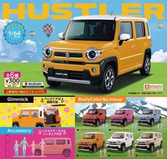 単品販売♯ ガチャガチャ　スズキ　ハスラー　HUSTLER ミニチュアフィギュア
