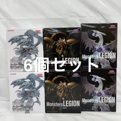 未開封 遊戯王 デュエルモンスターズ フィギュア 6個セット LF9286  f101