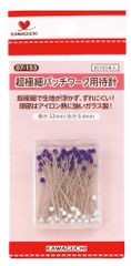 KAWAGUCHI(カワグチ) 手芸用品 超極細パッチワーク用待針 07-153