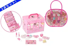 2025年最新】キティメイクボックスの人気アイテム - メルカリ