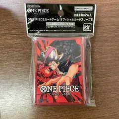 ONE PIECEカードゲーム　オフィシャルカードスリーブ2 モンキー・D・ルフィ