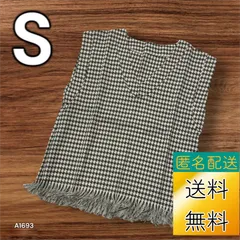 【送料無料】【古着未使用】レディース ノースリーブ Ｓサイズ 千鳥格子柄 A1693