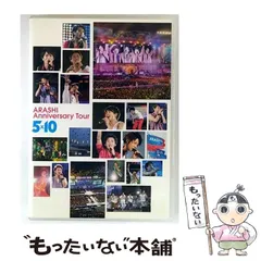 2026年最新】48フォーエイト dvdの人気アイテム - メルカリ