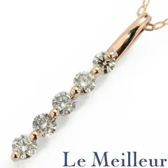 Iラインペンダントネックレス ダイヤモンド 0.30ct K18 中古 プレラブド 返品OK
