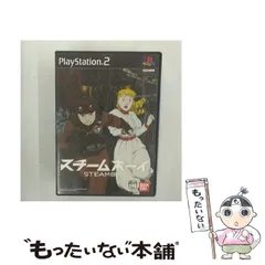 【中古】 スチームボーイ [PS2] / バンダイ