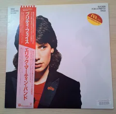 ERIC MARTIN BAND「プリティ・フェイス」レコード 帯付 中古 ERIC MARTIN BAND「プリティ・フェイス」レコード 帯付 中古