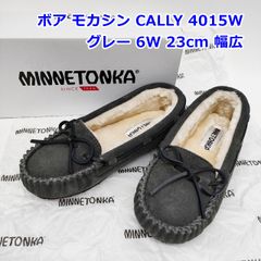 ミネトンカ 23cm ボア モカシン CALLY グレー 6W ワイド 幅広 4015W キャリー GREY スリッポン スエード MINNETONKA R2510-116