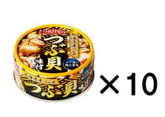 ホテイフーズコーポレーション つぶ貝味付 90g×10個