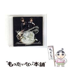 中古】 現代前衛党論 / 不破哲三 / 新日本出版社 - メルカリ