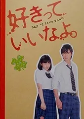 2024年最新】市川蒼の人気アイテム - メルカリ