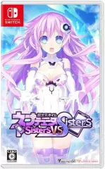 【中古】ニンテンドースイッチソフト 超次元ゲイム ネプテューヌ Sisters vs Sisters [通常版]