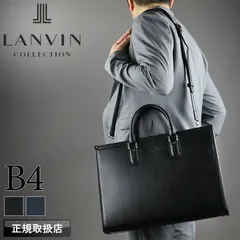 新品 LANVIN COLLECTION ランバンコレクション ニューフローシリーズ ビジネスバッグ ブリーフケース ショルダーバッグ 2WAY 282562のサムネイル