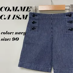 子供服 キッズ 男の子 ショートパンツ 90cm 紺色 縦じま 春夏 美品