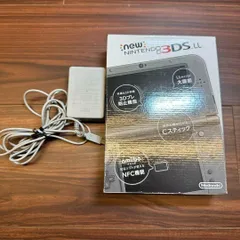 New3DSLL 本体 メタリックブラック 2871