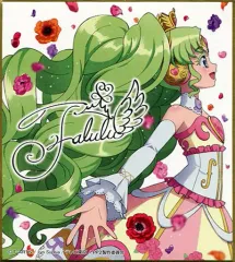 プリパラ CR R おねむ　ファルル　ランチケ　ドリチケ　未パキ　らぁら プリパラ CR R おねむ ファルル ランチケ ドリチケ 未パキ らぁ