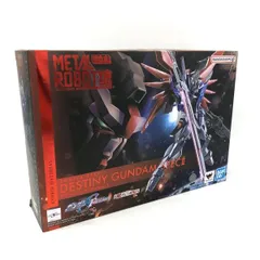 【中古】箱傷み・エフェクト変形・説明書汚れ)バンダイ METAL ROBOT魂 SIDE MS デスティニーガンダムSpecII/機動戦士ガンダムSEED FREEDOM[6]